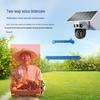 AUX Outdoor HD 360° Smart PTZ Security Camera CN plug (adapter included)