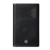 Yamaha DXR12MKII 12-inch Powered Loudspeaker