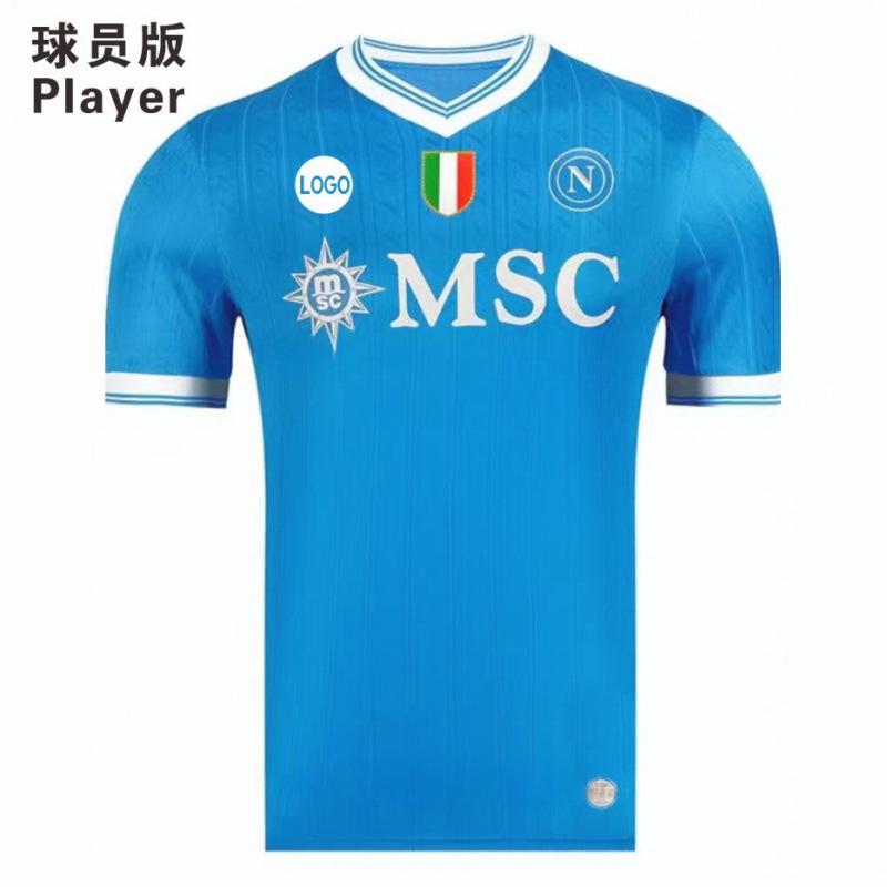 2526 Napoli ball home jersey player version No. 11 De Bruyne Lukaku fan version football jersey wholesale S