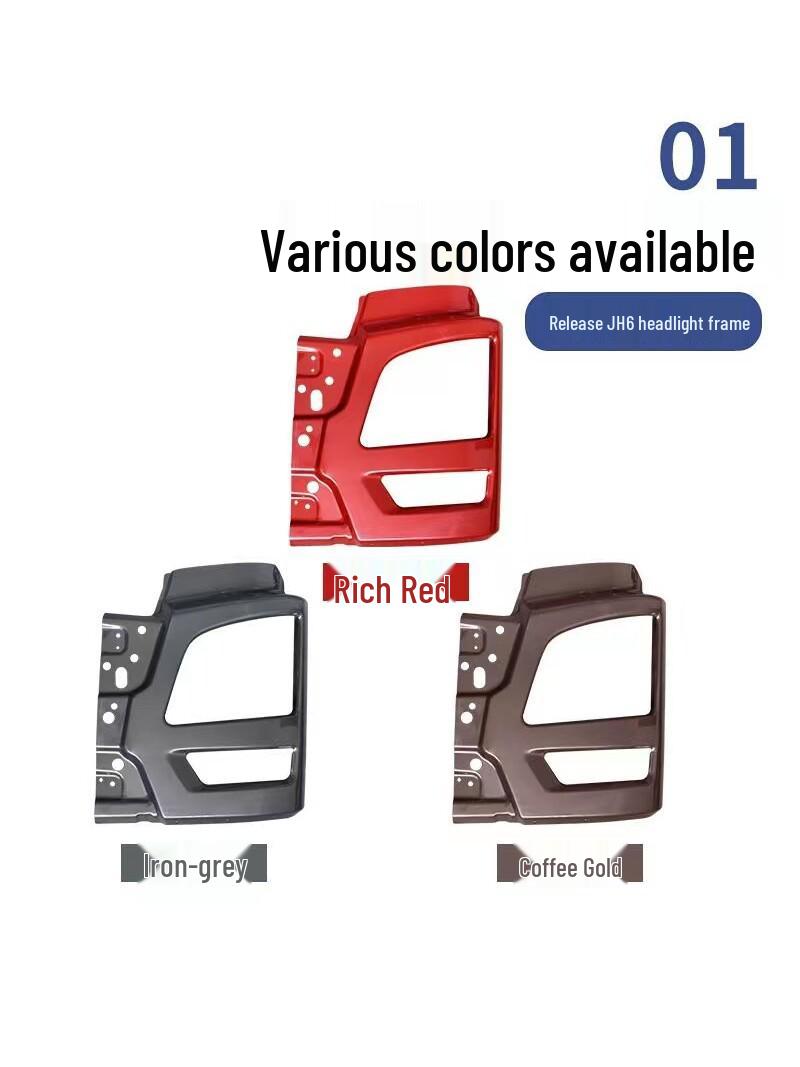 Qingdao Jiefang JH6 Headlight and Front Bumper Decorative Frame Cover Passenger Side (Right) - Primer