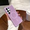Wireless Charging Magnetic Heat Dissipation Breathable Cooling Honeycomb Case for Samsung Galaxy S26Ultra S26 S26Plus S25 Ultra S24Ultra S23FE Cover