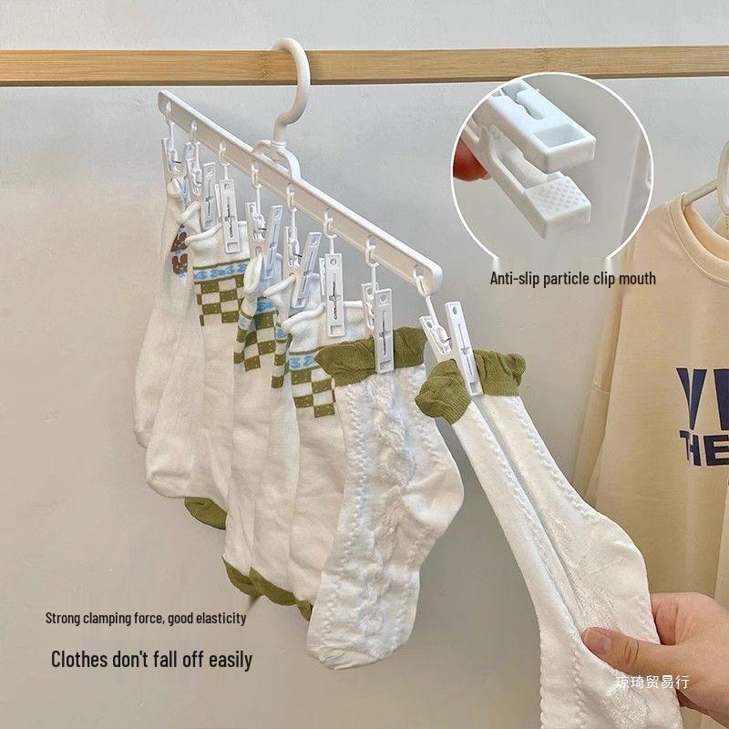 Multi-functional Hanger: Sock, Hat, and Baby Clothes Drying Clip for Dorms and Travel
