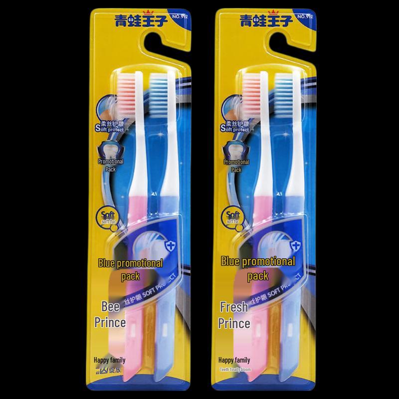 Frog Prince Miaoqi 912 Soft Toothbrush (4-Pack)