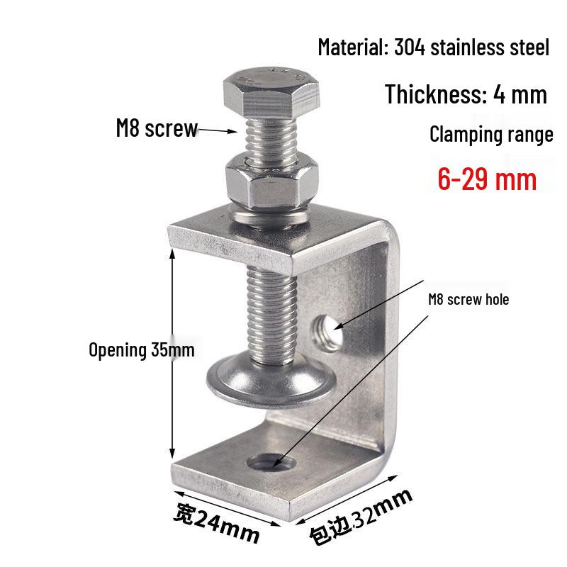 304 Stainless Steel U-Shaped Tiger Pipe Clamp Fastening Clip