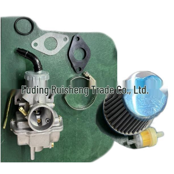 PZ20 Carburetor for Taotao NST 50cc-110cc ATV/Go-kart 1