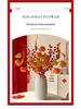 Persimmon Artificial Flower Arrangement: New Year Decoration with Red Fruit Accents for Living Room.