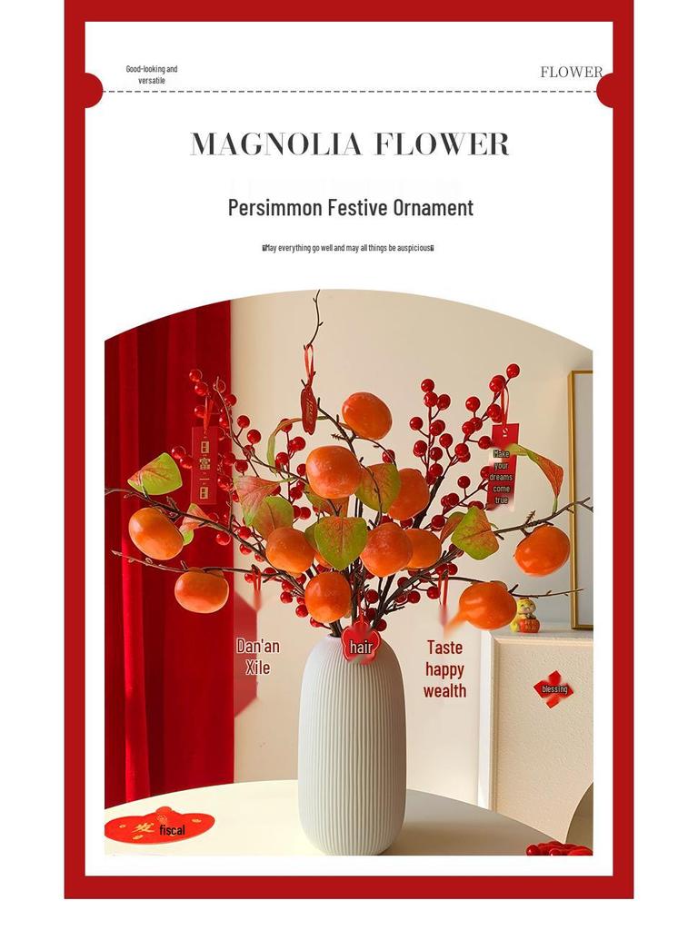 Persimmon Artificial Flower Arrangement: New Year Decoration with Red Fruit Accents for Living Room.