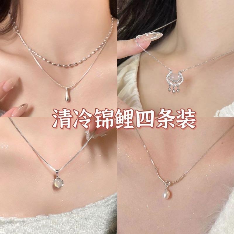 New Xiangyun Ping An Necklace Light Luxury Niche Premium Chinese Ruyi Temperament Long Life Lock Clavicle