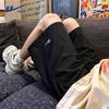 Men's Quick-Dry Casual Sports Shorts
