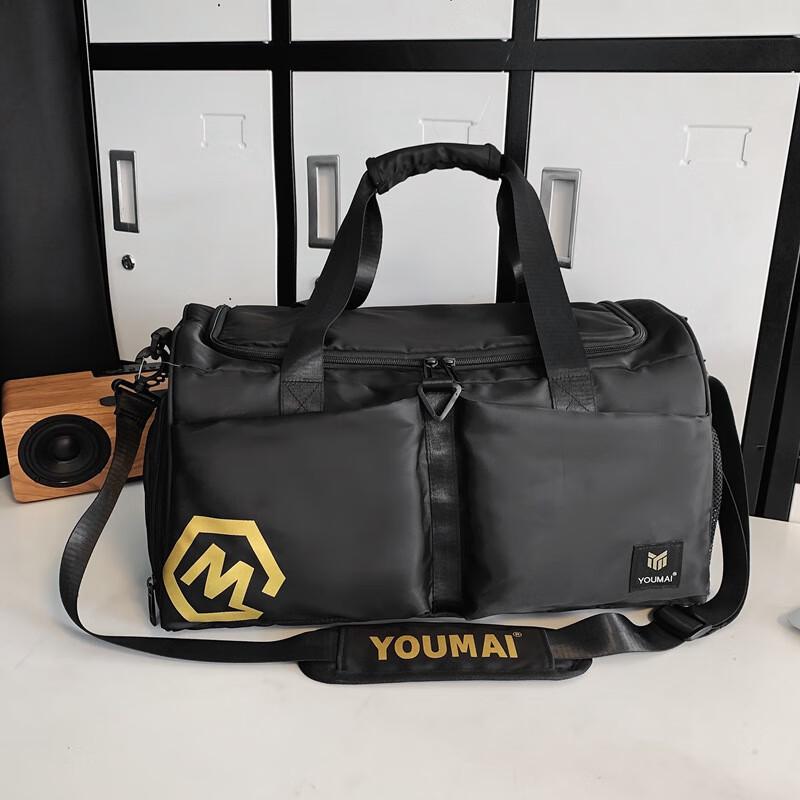 

Fashion Dry/Wet Separation Travel Backpack
