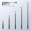 NEEWER Action Camera Extension Rod Kit 70cm Concealed Selfie Stick Action Camera Accessory GP-86