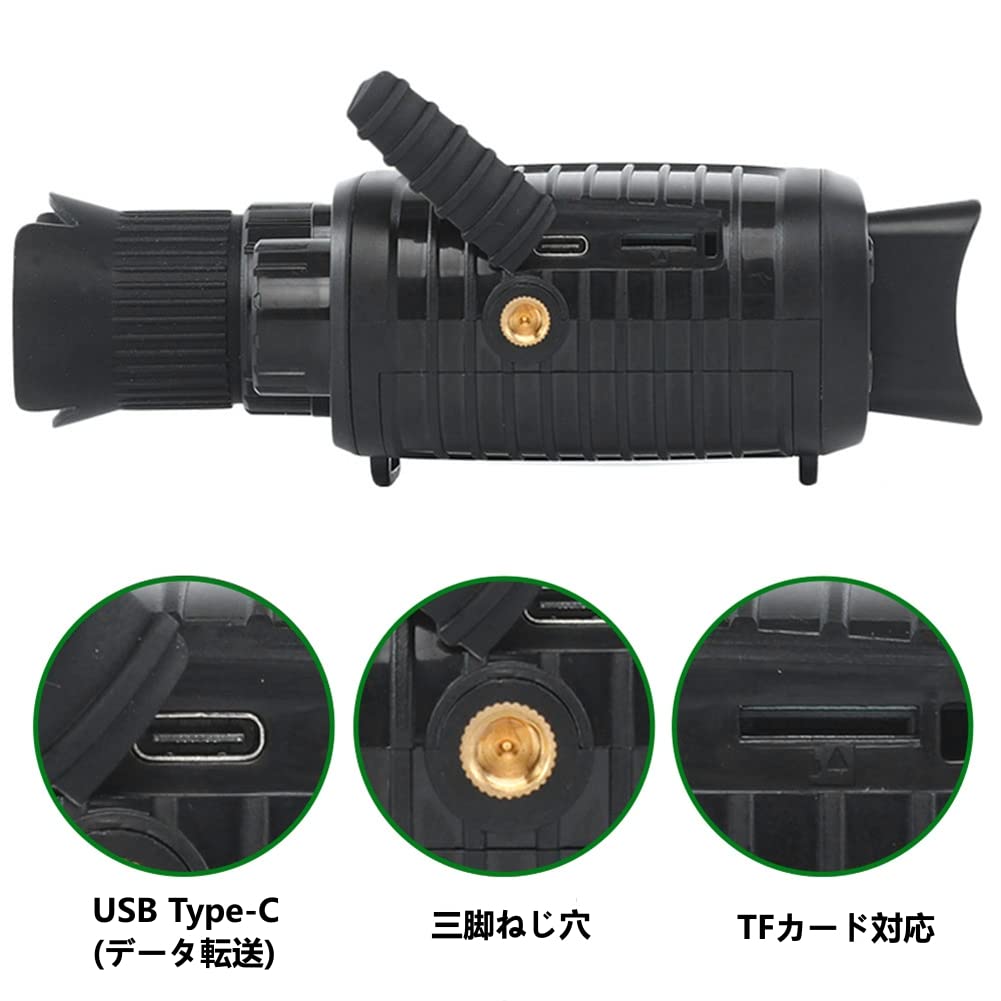 BluFied Night Vision Scope, Digital Night Vision Goggles, USB Type-C Rechargeable, 1080P Infrared Monocular, IR Night Vision Scope, Infrared