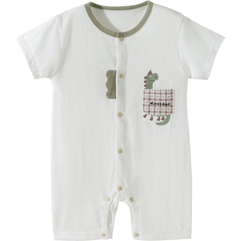 Beibeiyi Baby Boy Summer Lightweight Short Sleeve Romper 73/48