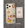 Cute Transparent White Fritillary Full Screen Xiaoyu Is Suitable for iPhone17promax Apple 16 Mobile Phone Case 15 New Models 14 Women