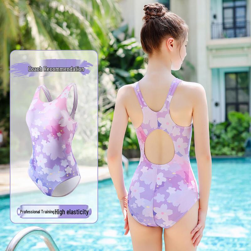 Xtep Girls' Competitive Training One-Piece Swimsuit