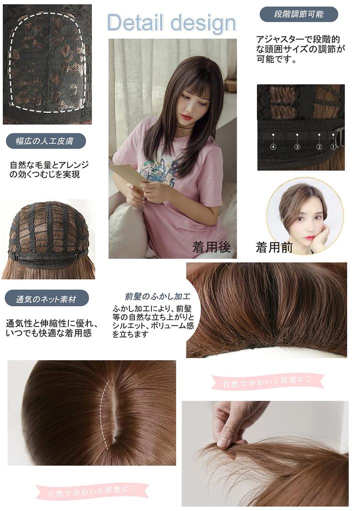 Limakara Women's Semi-Long Gradient Straight Full Wig with Blunt Edges, Natural-Looking, Small Face, Black & Flax