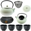 CAST IRON KETTLE 1.5L TEA POT WITH TEA INFUSER + 4x CUPS WARMER