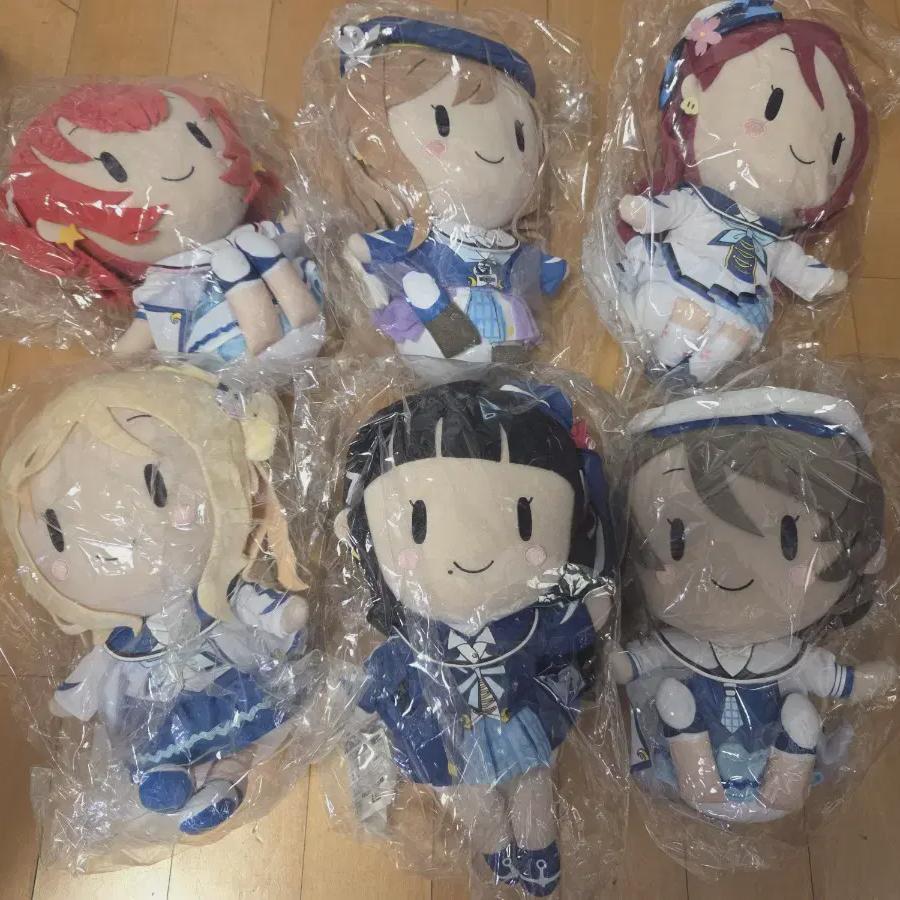 

Love Love Sunshine Doll Nui Gurumi