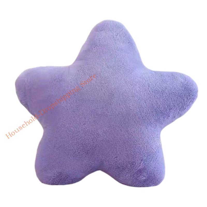 Multi Use Plush Star Pillow For Sofa Office Nap Travel Support And Home Decoration