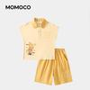 MamiMaka Boy's Summer Casual Two-Piece Set