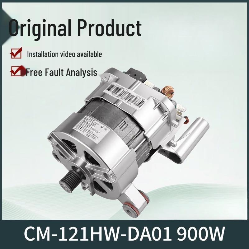Drum Washing Machine Inverter Motor