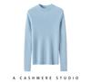 Women's Cross-border Striped Cashmere Knit Slim-fit Sweater, Half-high Neck