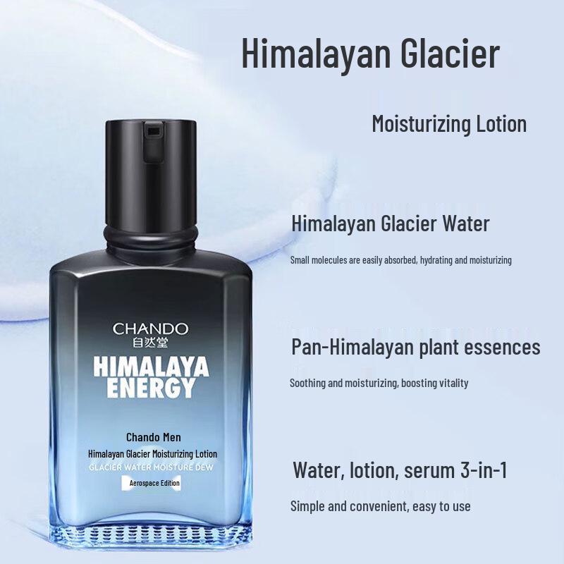 CHANDO Men s Himalayan Glacier Refreshing Moisturizing Lotion