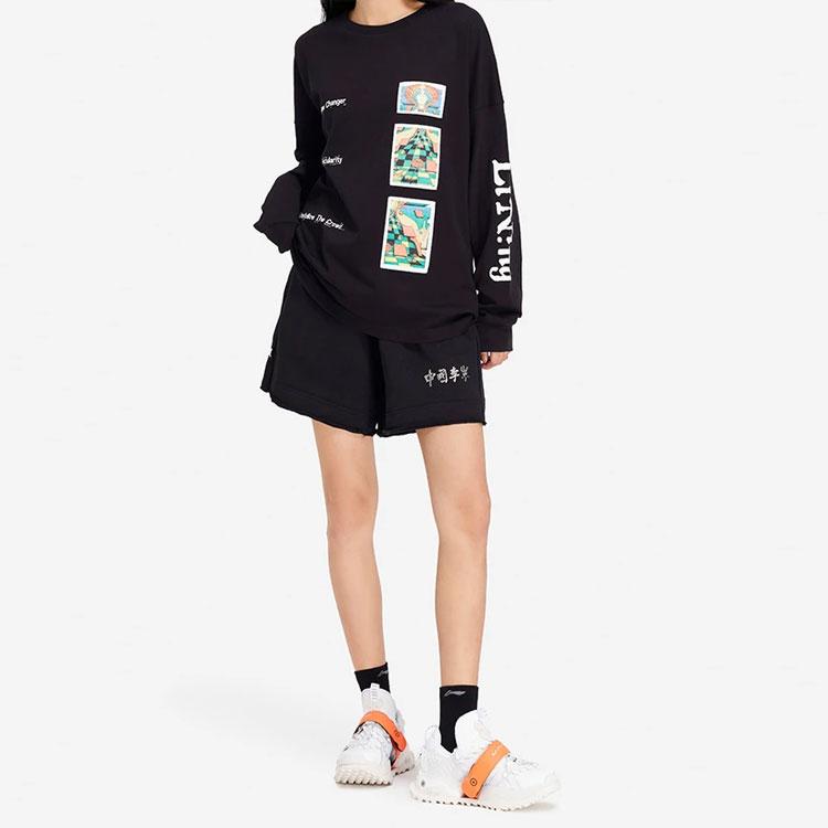 Li-Ning X Rooovie Artist Collaboration Patterned Letter Print Crew Neck Sweatshirt Unisex Tops Black AHSSB19-2