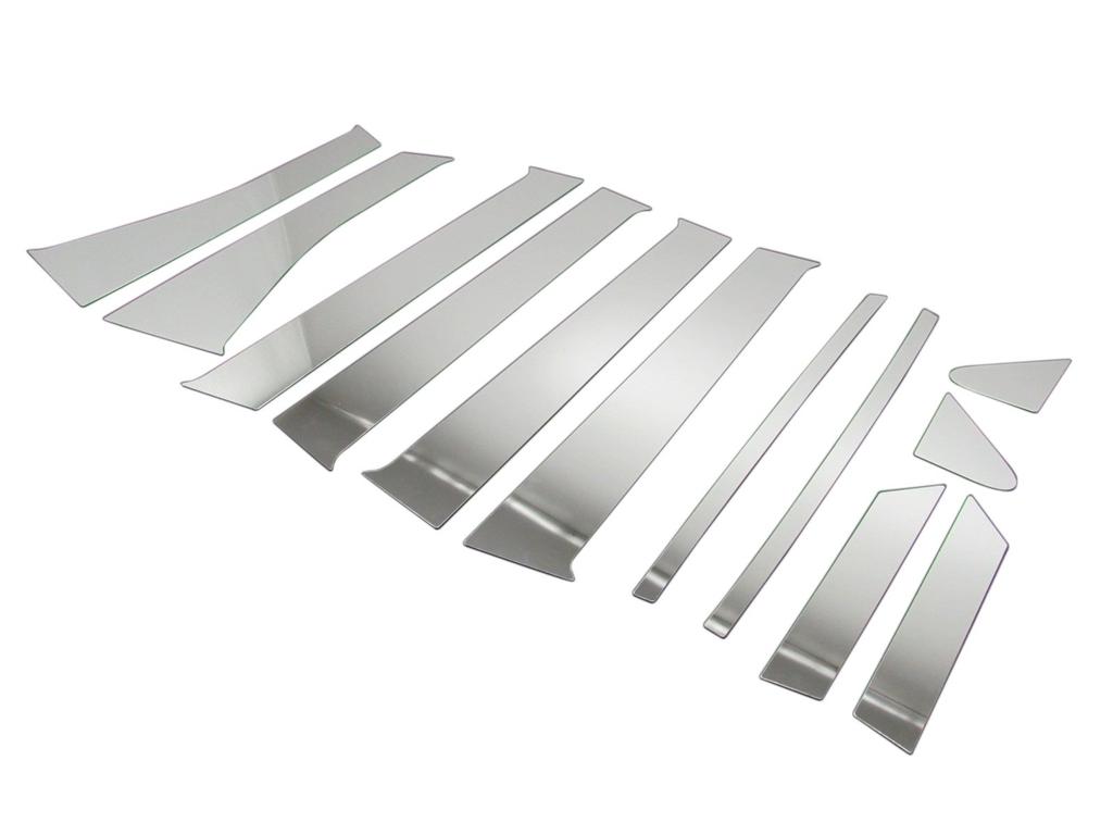 BRIGHTZ Days B21W Stainless Steel Plated Pillar Panels No Visor Required Fits Days and 21W Ultra-Mirror (12-Piece Set) - [PIL-SIL-247] - B21, 21,