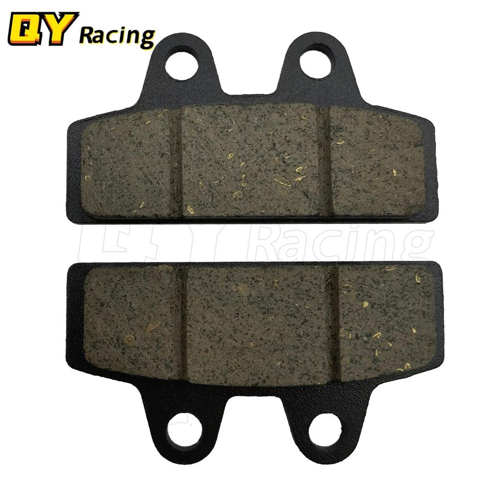 Plăcuță de frână pentru scuter electric pentru bicicletă electrică Citycoco, piese de schimb pentru scuterul chinez Halei Citycoco, etrier pentru plăcuțe de frână față și spate