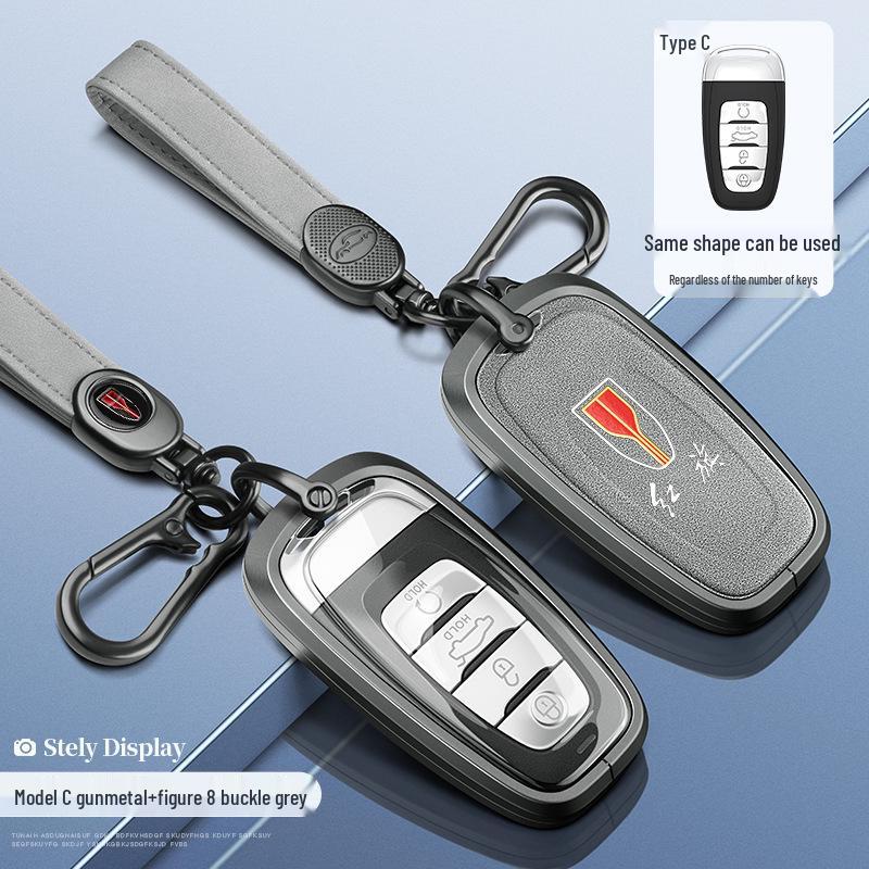 2024 Alloy Key Cover for Hongqi Models HS5, H5, H9, HS7, H7, EQM5