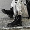 Lässige Martinsschuhe Herren High-Top kurze Stiefel hässlich süß großköpfige Retro-Workboots mit dicker Sohle britische Rhabarberstiefel 23369-J