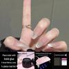 High-End UV Gel Cat Eye Press-On Nails Set – Clear, Self-Adhesive & Solid with Stickers