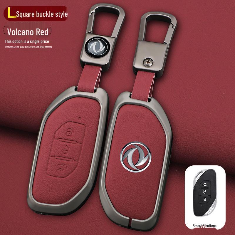 Dongfeng Fengxing T5Evo Crazy Speed Edition 2023 Key Case and Yacht Thunder Key Bag