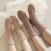 4Pairs Sleeping Coral Fleece Socks Winter Mid Tube Socks Women Floor Plush Socks  For Female Men