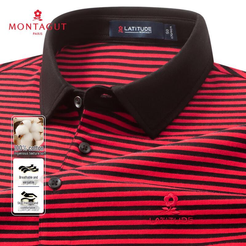Montagut Men s Long-Staple Cotton Striped Polo Shirt 52