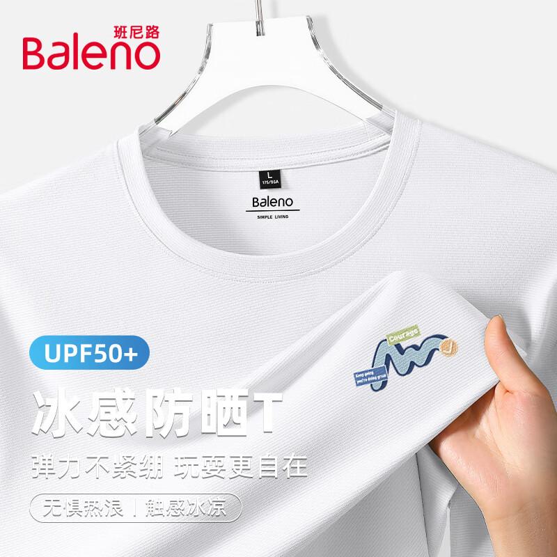 Baleno Men s Quick-Dry Ice Silk Short Sleeve T-Shirt L