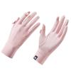 Women's Ice Silk Sun Protection Gloves - Lightweight, Breathable, Anti-Slip, UV Shield for Summer Cycling.