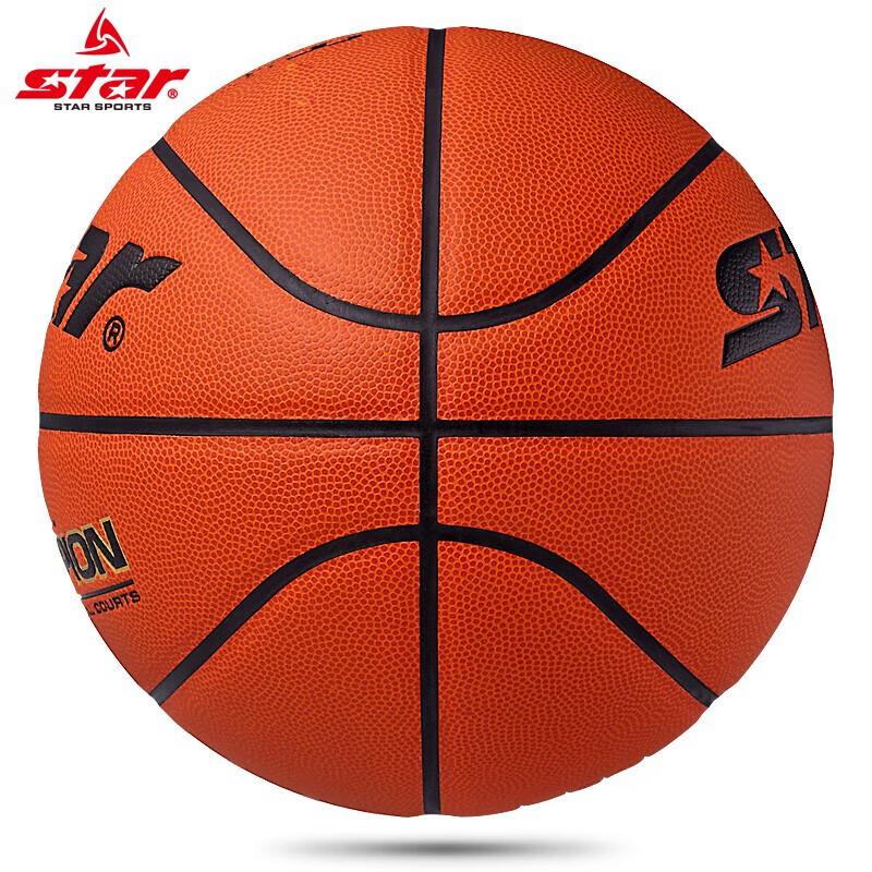 Star BB317 Competition Basketball