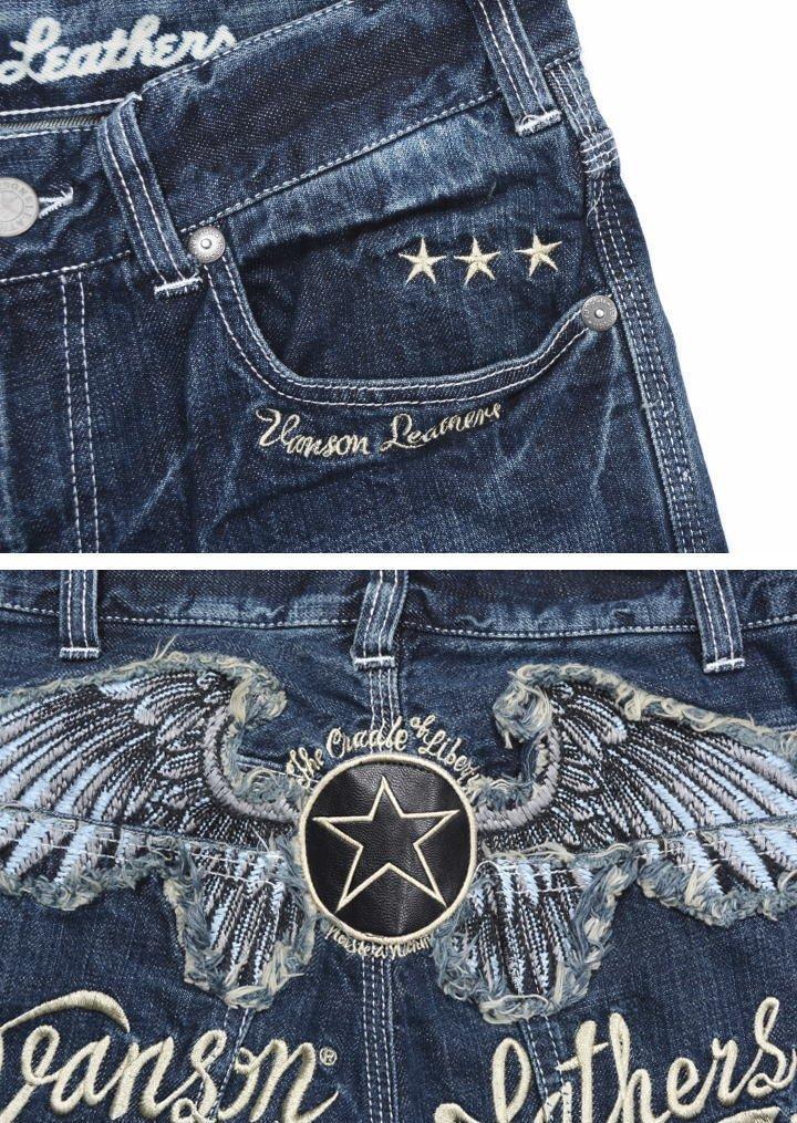 Vanson Flying Star Embroidered PU Leather Distressed Denim Pants & SP-B-15 (Size 30, Indigo)