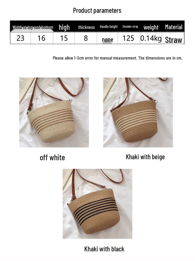 Women's 2026 Summer Straw Woven Crossbody Bag: Casual & Versatile Beach Vacation Bucket Bag