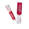 Yunnan Baiyao Fresh Breath Whitening Toothpaste