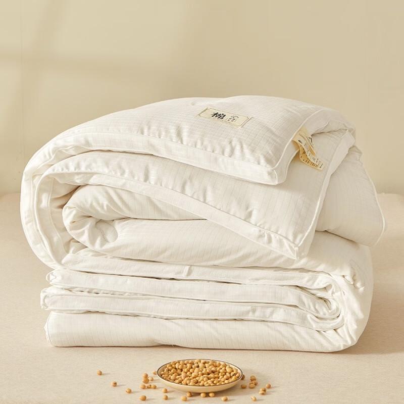 Jie Li Ya Jacquard Cotton Soybean Fiber Quilt