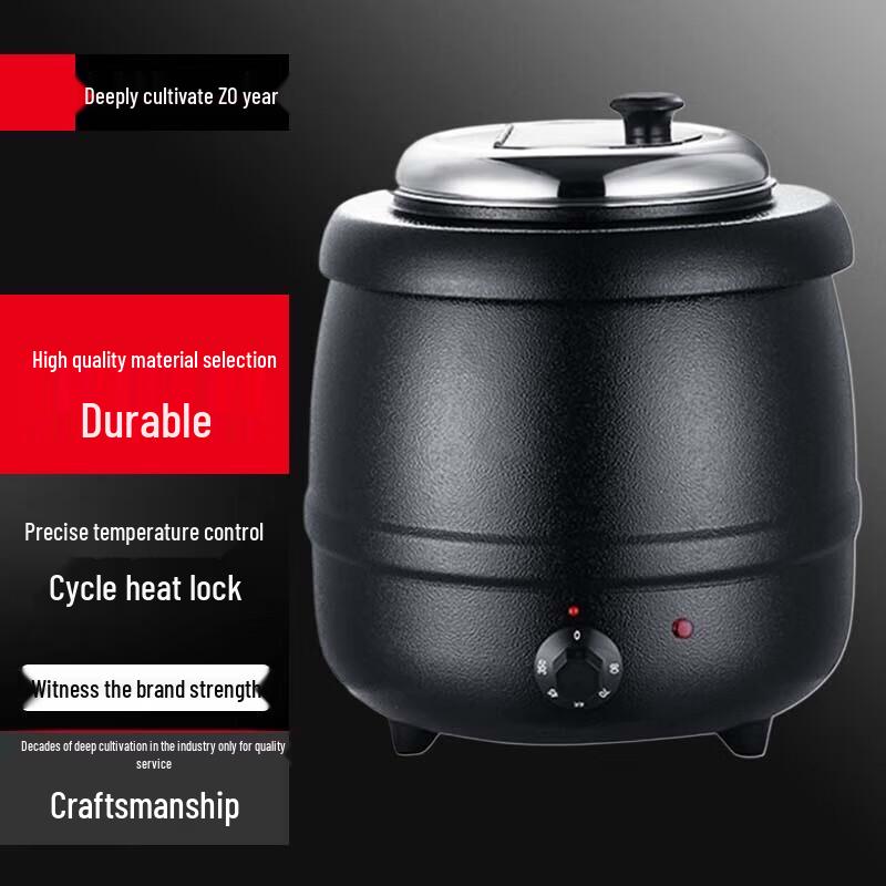 Commercial Electric 10L Stainless Steel Buffet Soup Warmer