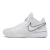 Nike Zoom LeBron NXXT Gen Bílé Pánské Tenisky Metalicko-Stříbrné Černé DR8784-101
