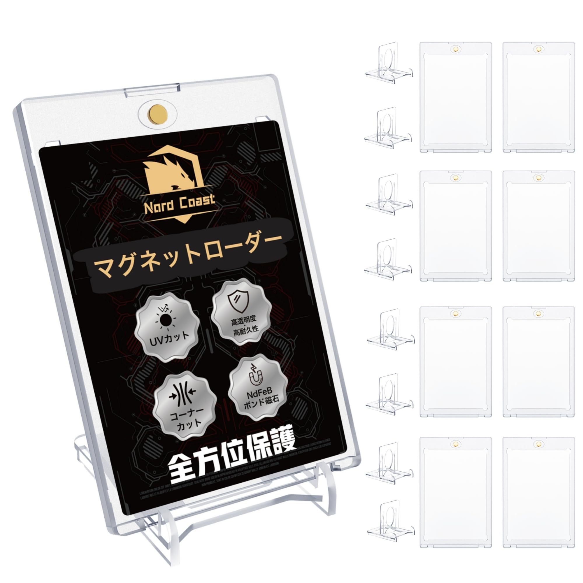 

Магнитный загрузчик карт Nord Coast на 8 загрузчиков 8 карт УФ-карта 35pt Коллекционная магнитная карта Совместим с коллекционными картами One и MTG (Комплект + Стойки) Погрузчик,