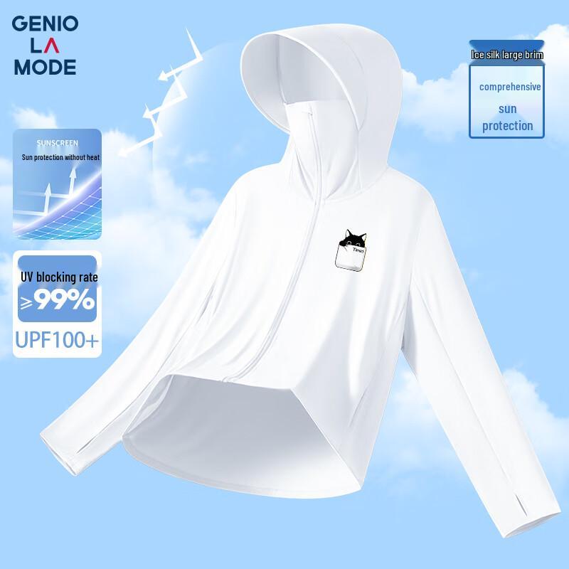 GENIOLAMODE Men s UPF100+ Sun Protection Hoodie 2XL