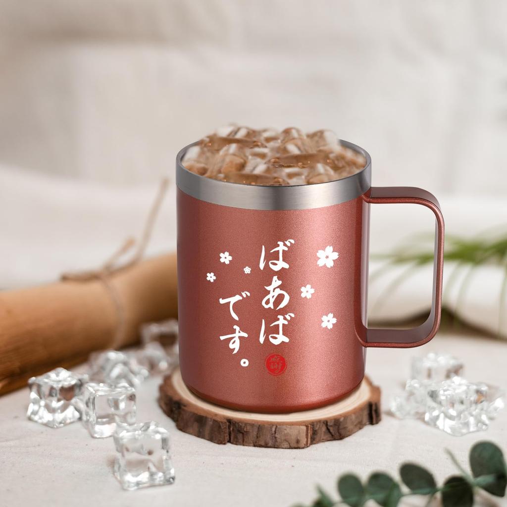 Livole Rose Gold Perfect for Respect for the Aged or any other special Stainless vacuum with perfect for keeping hot or cold drinks Perfect for or any