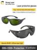 Anti-Radiation Laser Safety Goggles for CO2 & Fiber Laser Machines