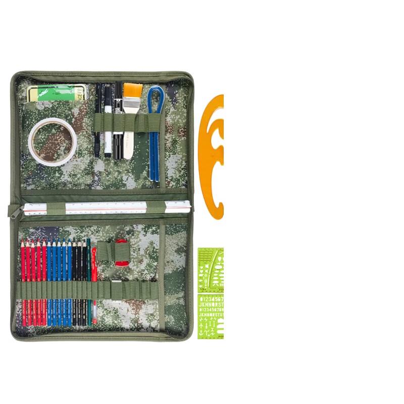 Jingyi Topographic Charting Tool Kit